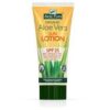 Optima Aloe Vera Sun Lotion SPF 25 200ml in Kenya