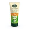 Optima Aloe Vera Sun Lotion SPF 50 200ml in Kenya