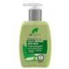 DR ORGANIC ALOE VERA HANDWASH 250ml – KENYA